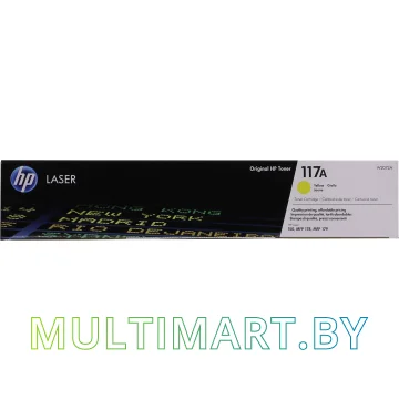 Картридж HP 117A (W2072A)